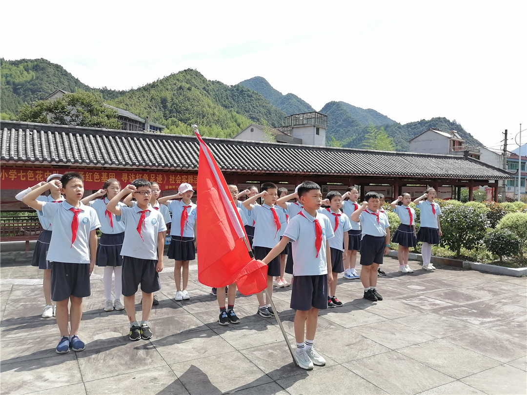 【假日實(shí)踐】小紅軍 | 重走長征路